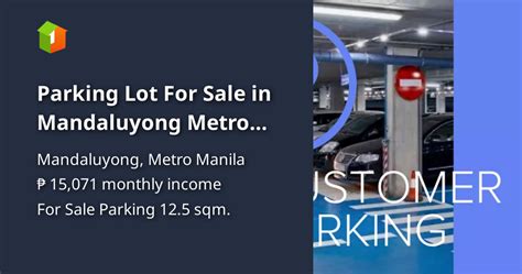 Parking Lot For Rent in Mandaluyong, Metro Manila .